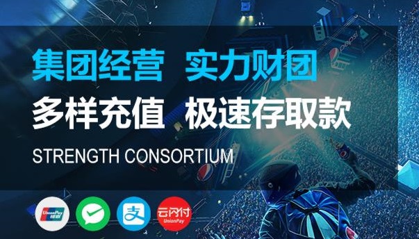 关于意昂3